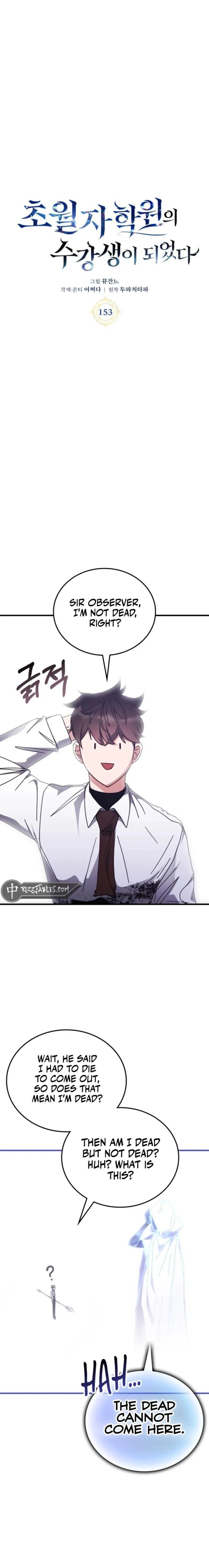 Read Transcension Academy Manga Online