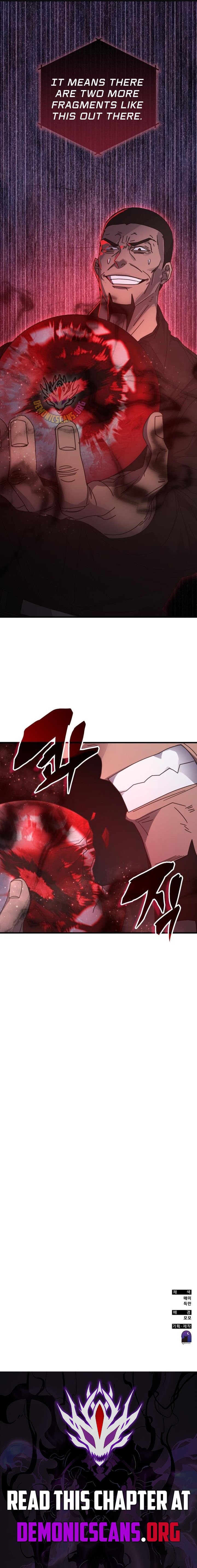 Read Transcension Academy Manga Online