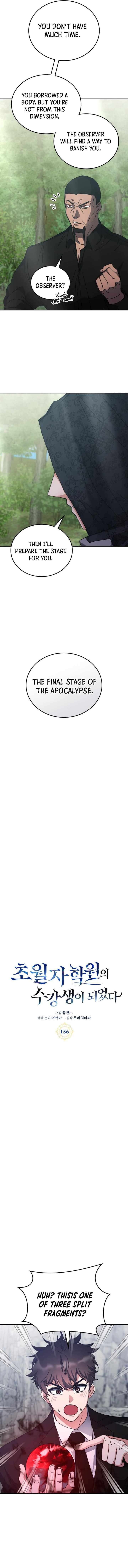 Read Transcension Academy Manga Online