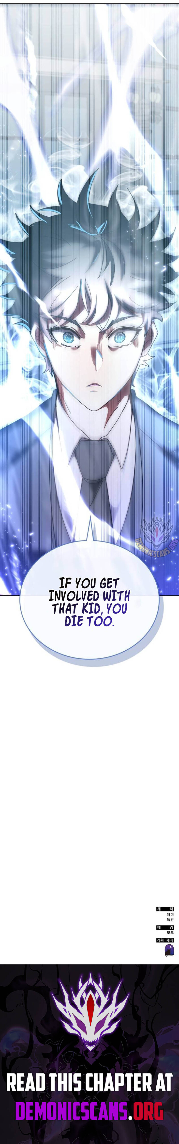 Read Transcension Academy Manga Online