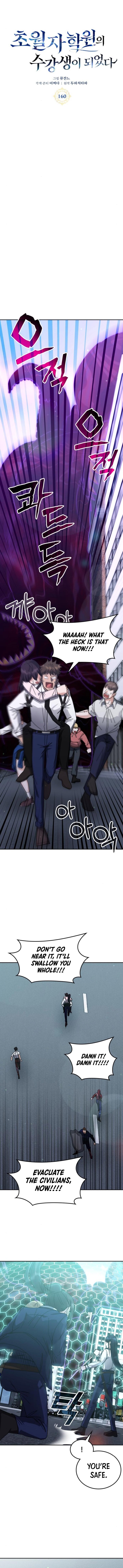 Read Transcension Academy Manga Online