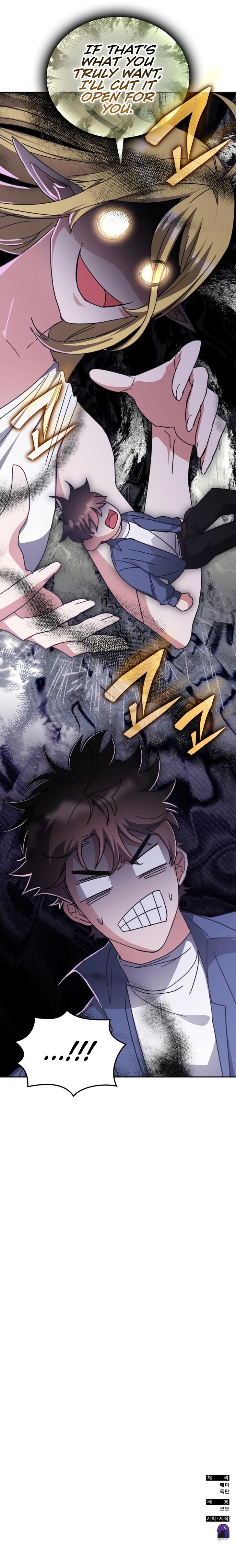 Read Transcension Academy Manga Online