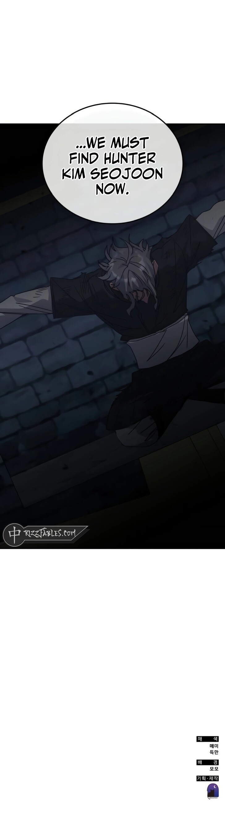 Read Transcension Academy Manga Online