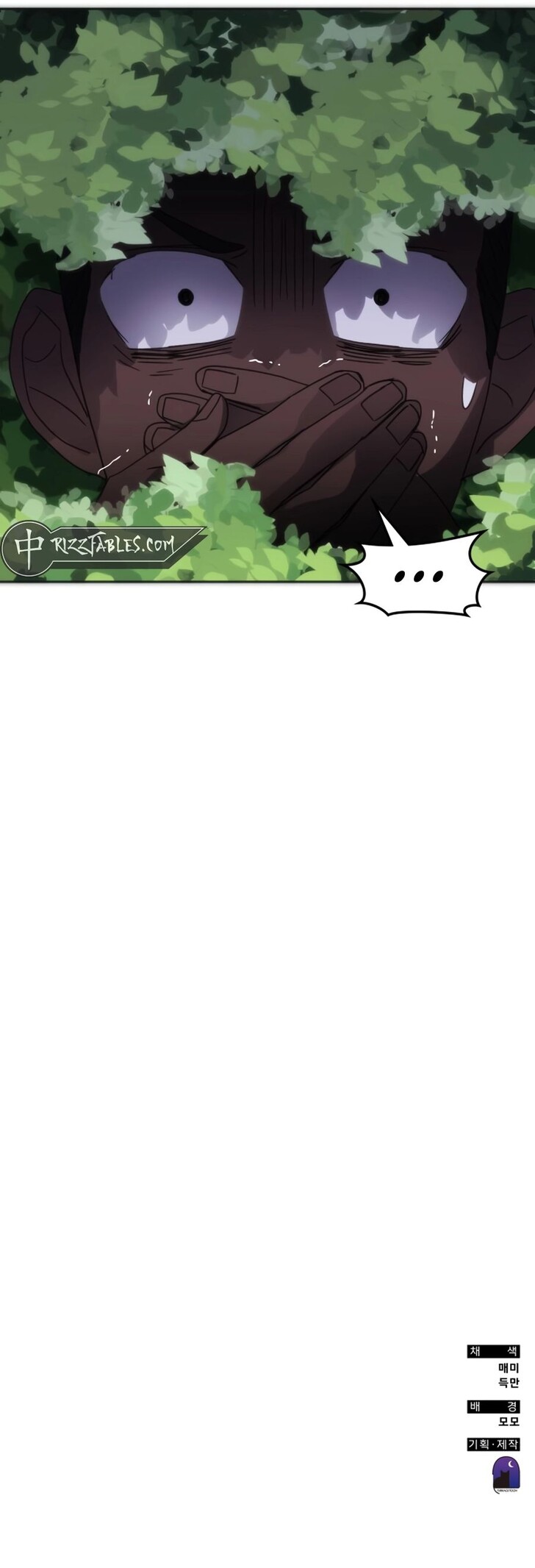 Read Transcension Academy Manga Online