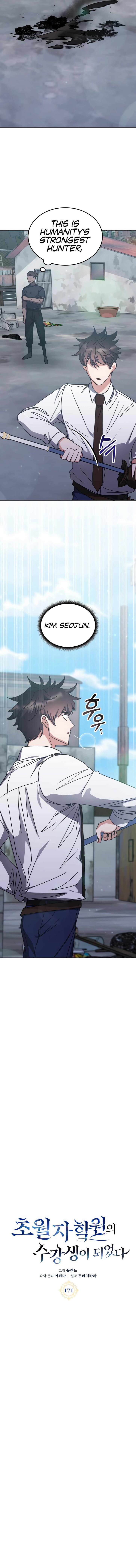 Read Transcension Academy Manga Online