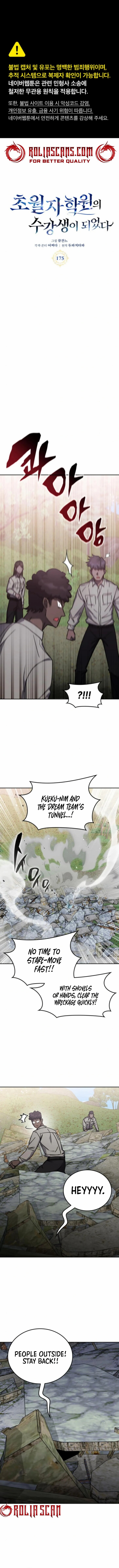 Read Transcension Academy Manga Online