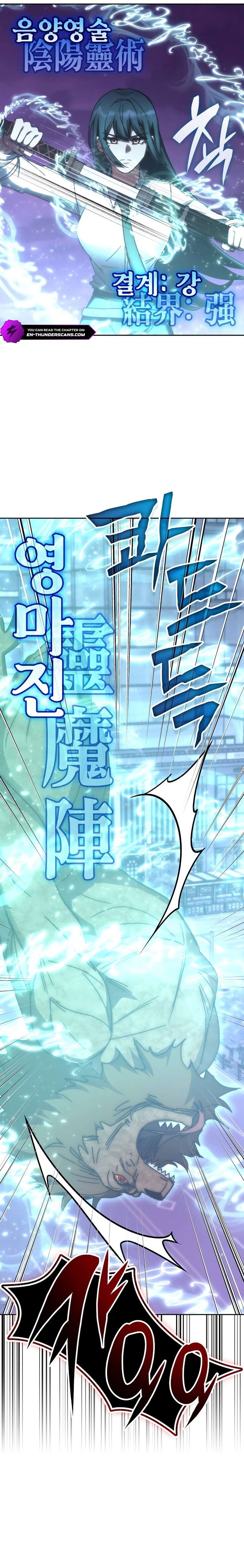 Read Transcension Academy Manga Online