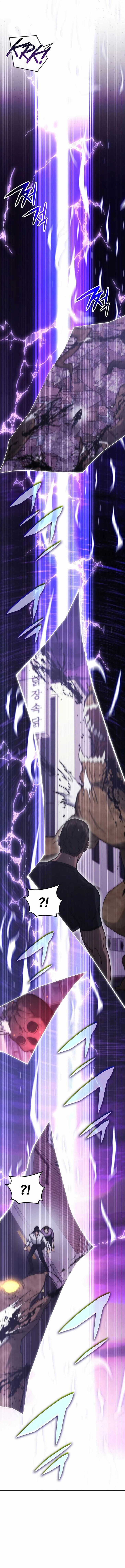 Read Transcension Academy Manga Online