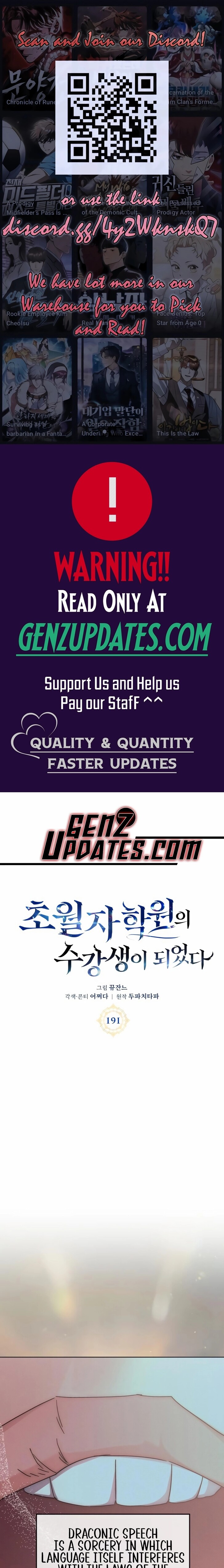 Read Transcension Academy Manga Online