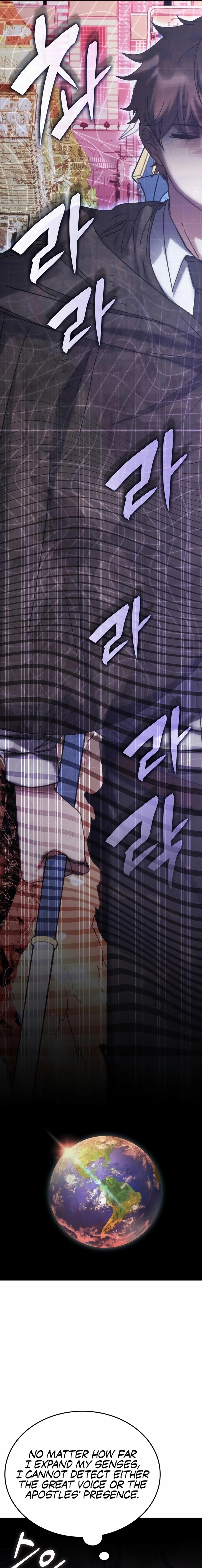 Read Transcension Academy Manga Online