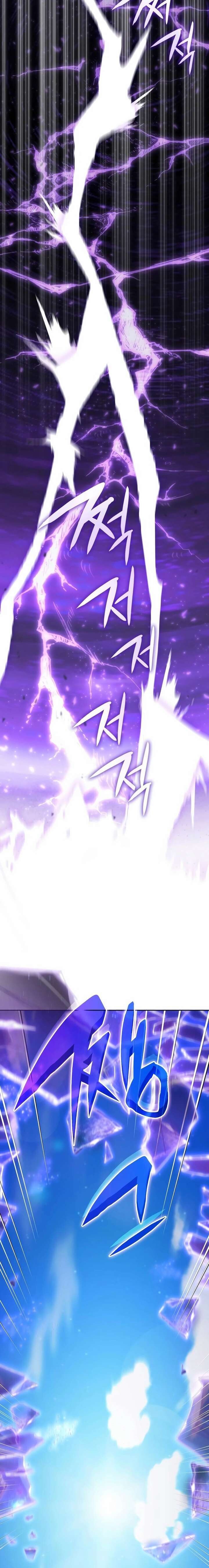 Read Transcension Academy Manga Online