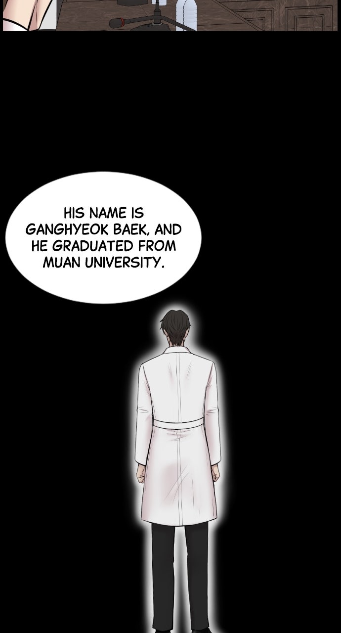 Read Trauma Center_ Golden Hour Manga Online