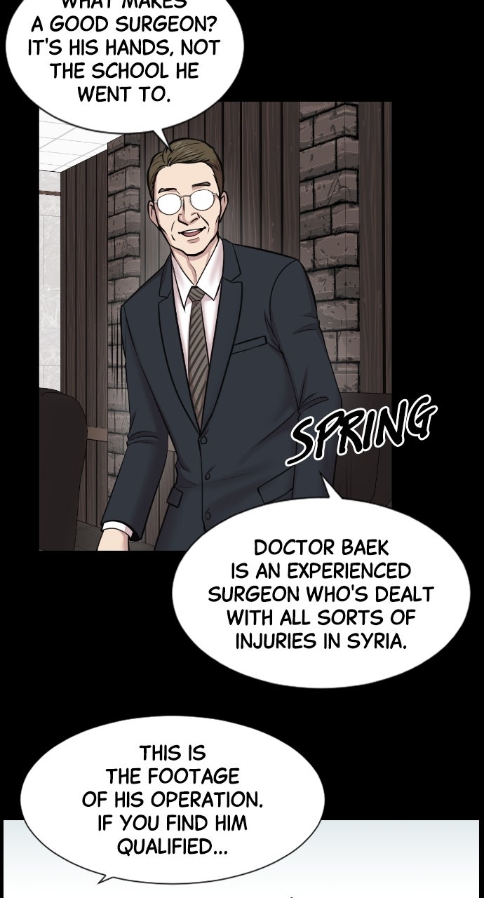 Read Trauma Center_ Golden Hour Manga Online