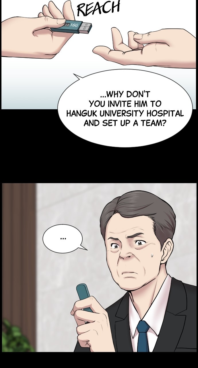 Read Trauma Center_ Golden Hour Manga Online