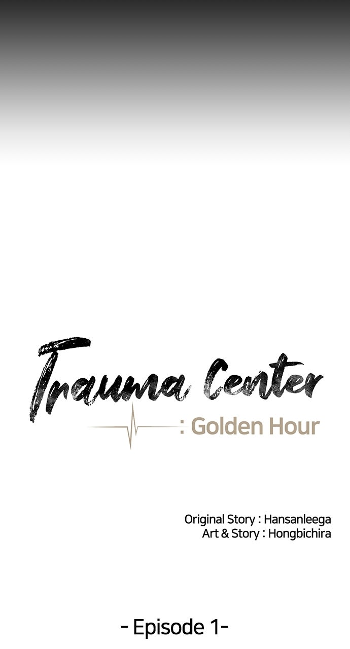 Read Trauma Center_ Golden Hour Manga Online
