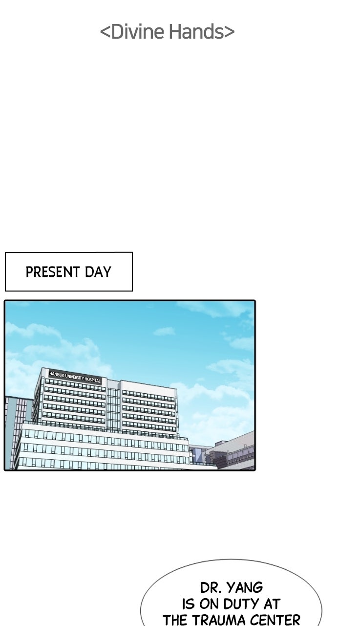 Read Trauma Center_ Golden Hour Manga Online