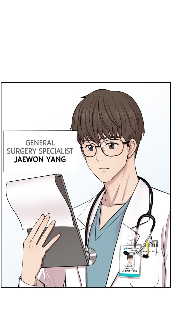 Read Trauma Center_ Golden Hour Manga Online