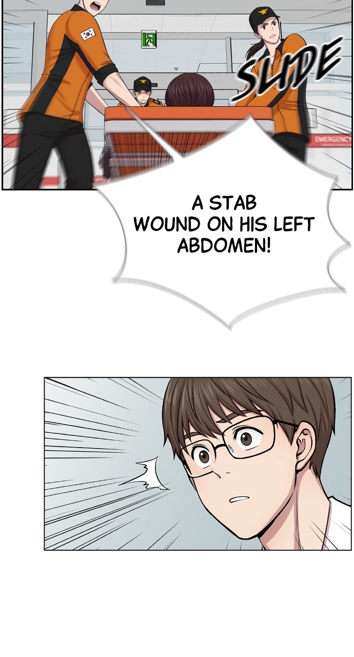 Read Trauma Center_ Golden Hour Manga Online