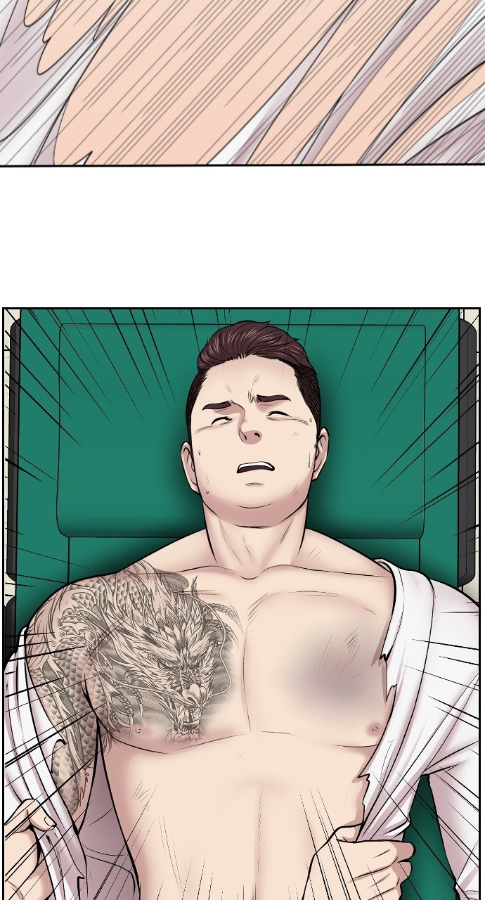 Read Trauma Center_ Golden Hour Manga Online