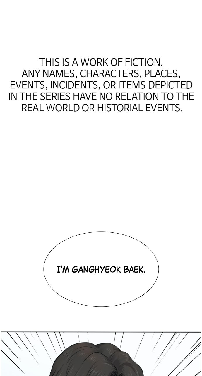 Read Trauma Center_ Golden Hour Manga Online