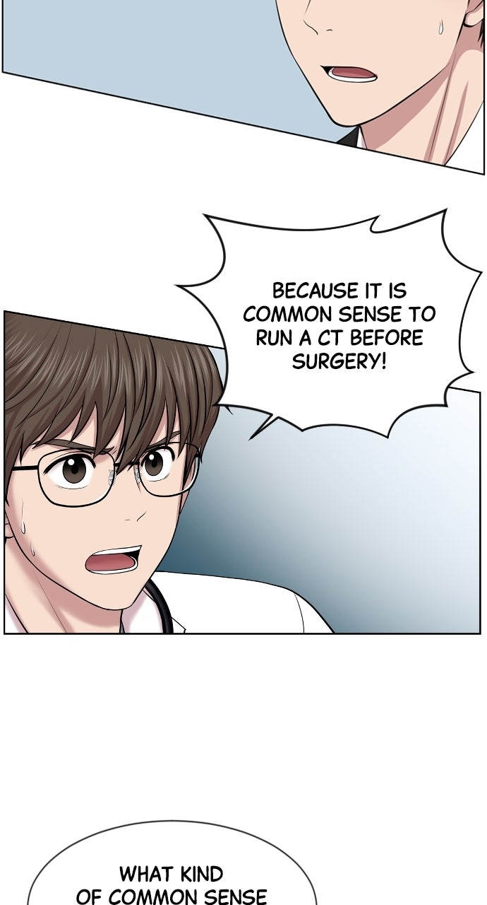 Read Trauma Center_ Golden Hour Manga Online