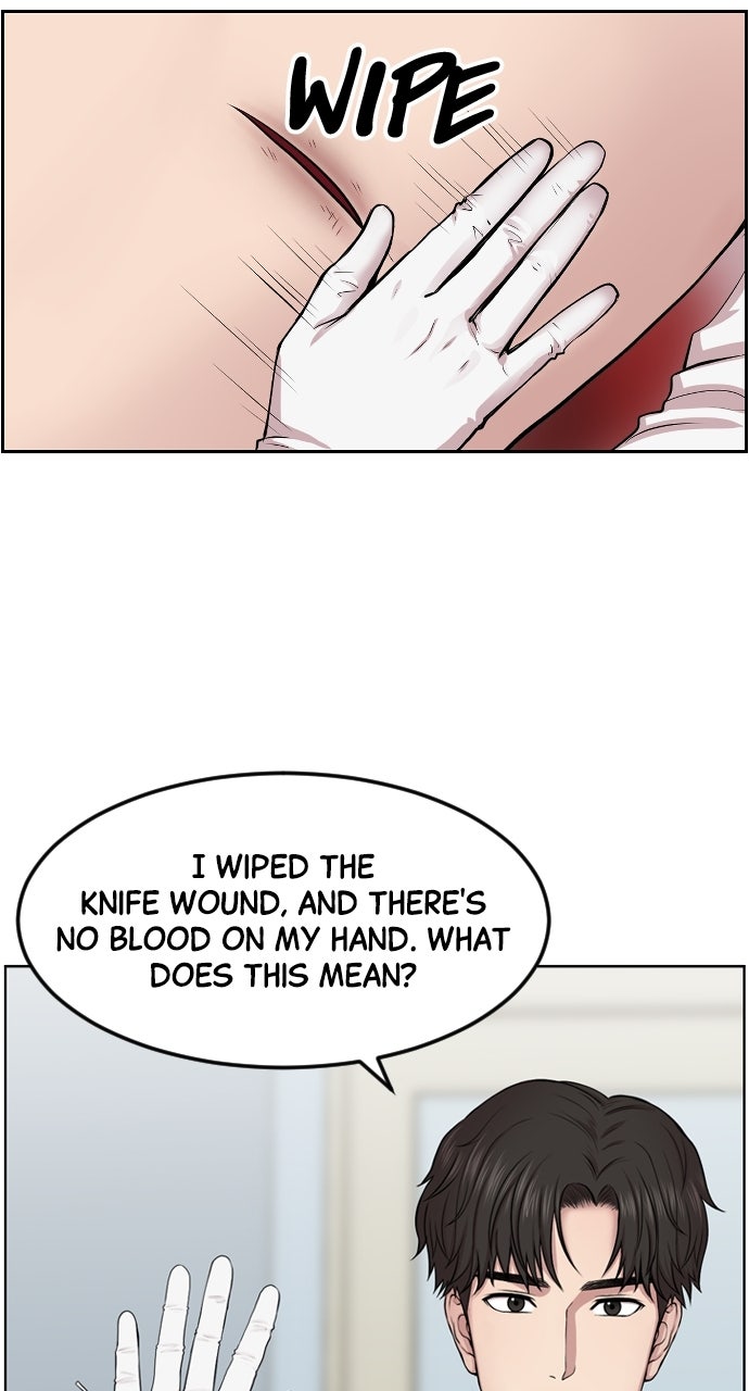 Read Trauma Center_ Golden Hour Manga Online