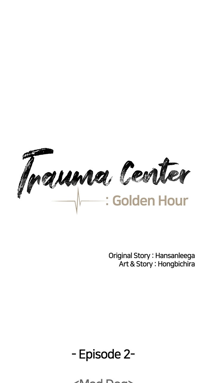 Read Trauma Center_ Golden Hour Manga Online