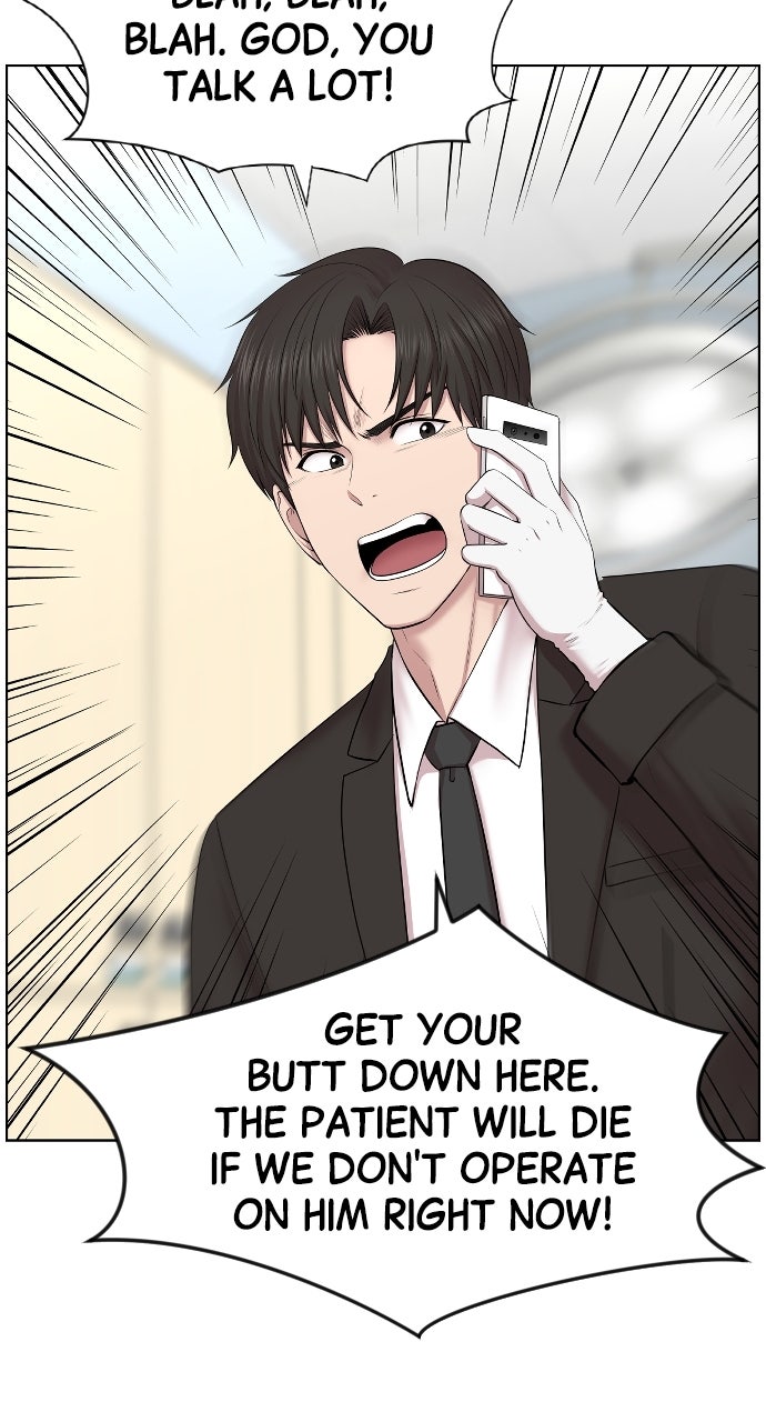 Read Trauma Center_ Golden Hour Manga Online