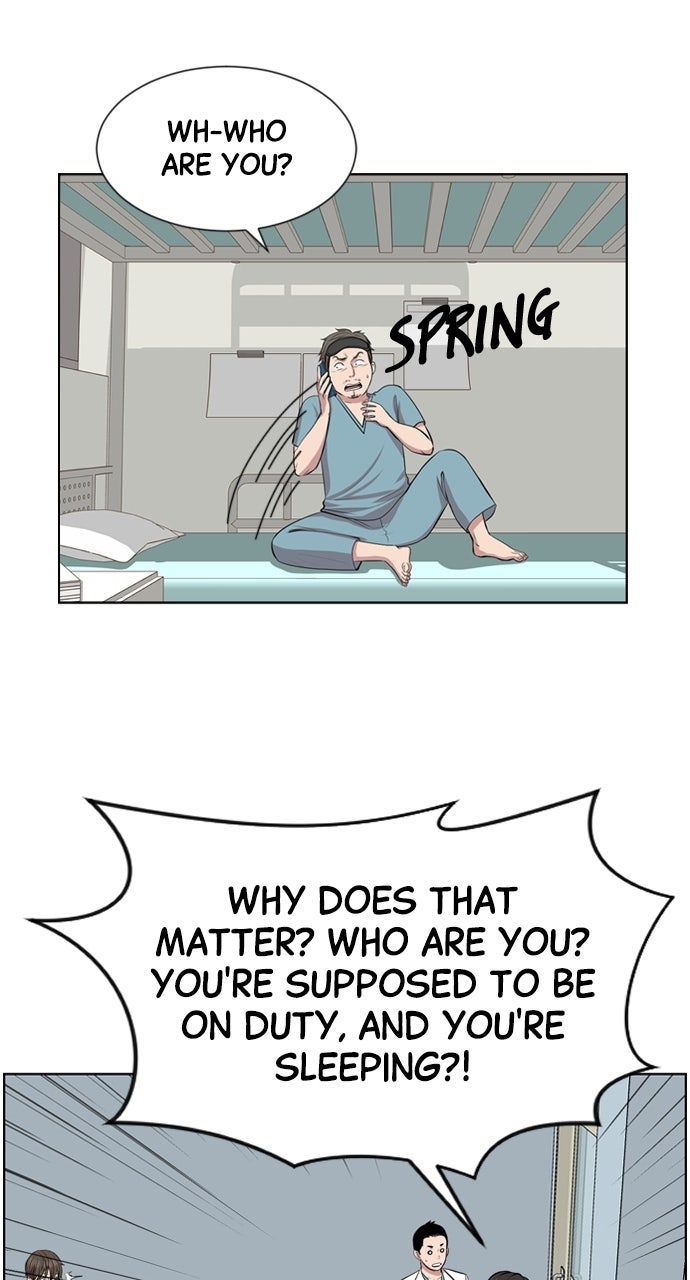 Read Trauma Center_ Golden Hour Manga Online