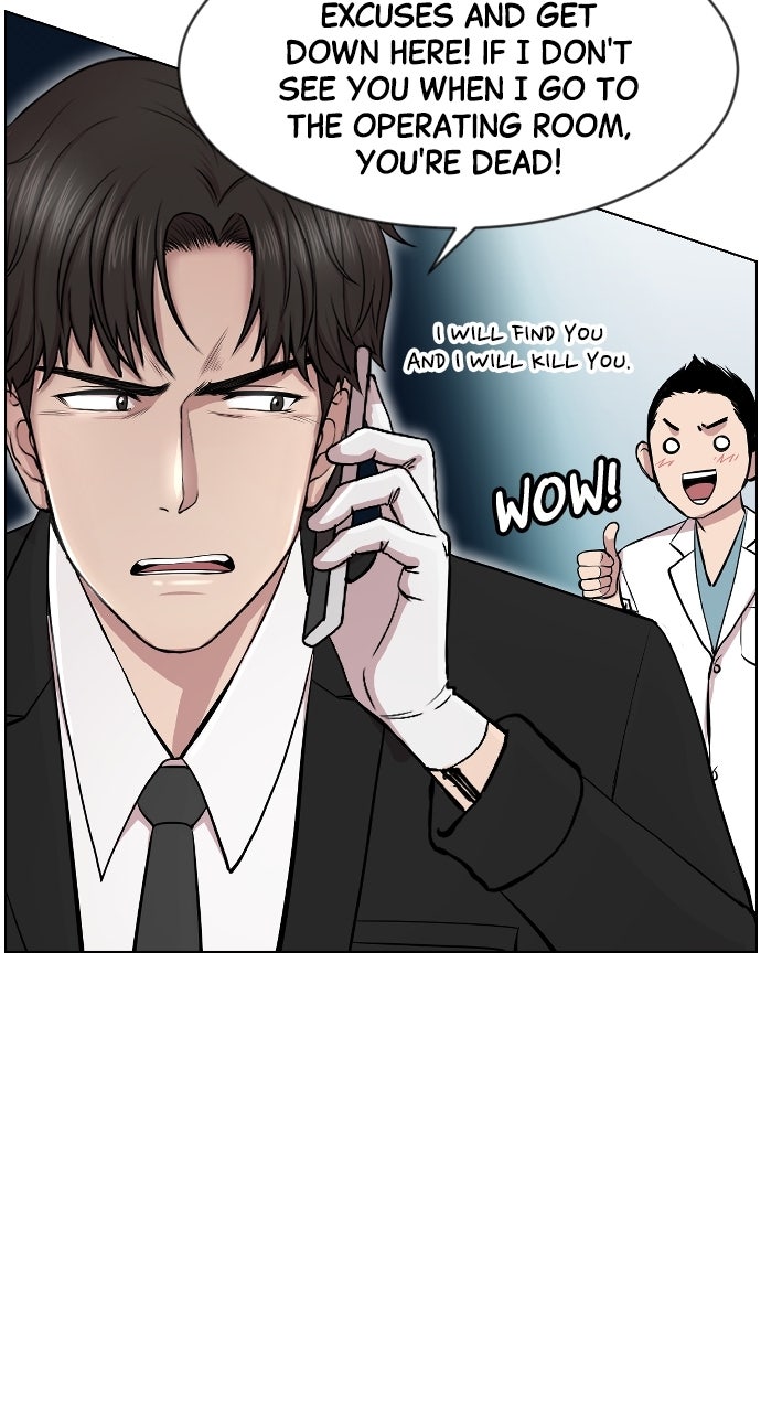 Read Trauma Center_ Golden Hour Manga Online