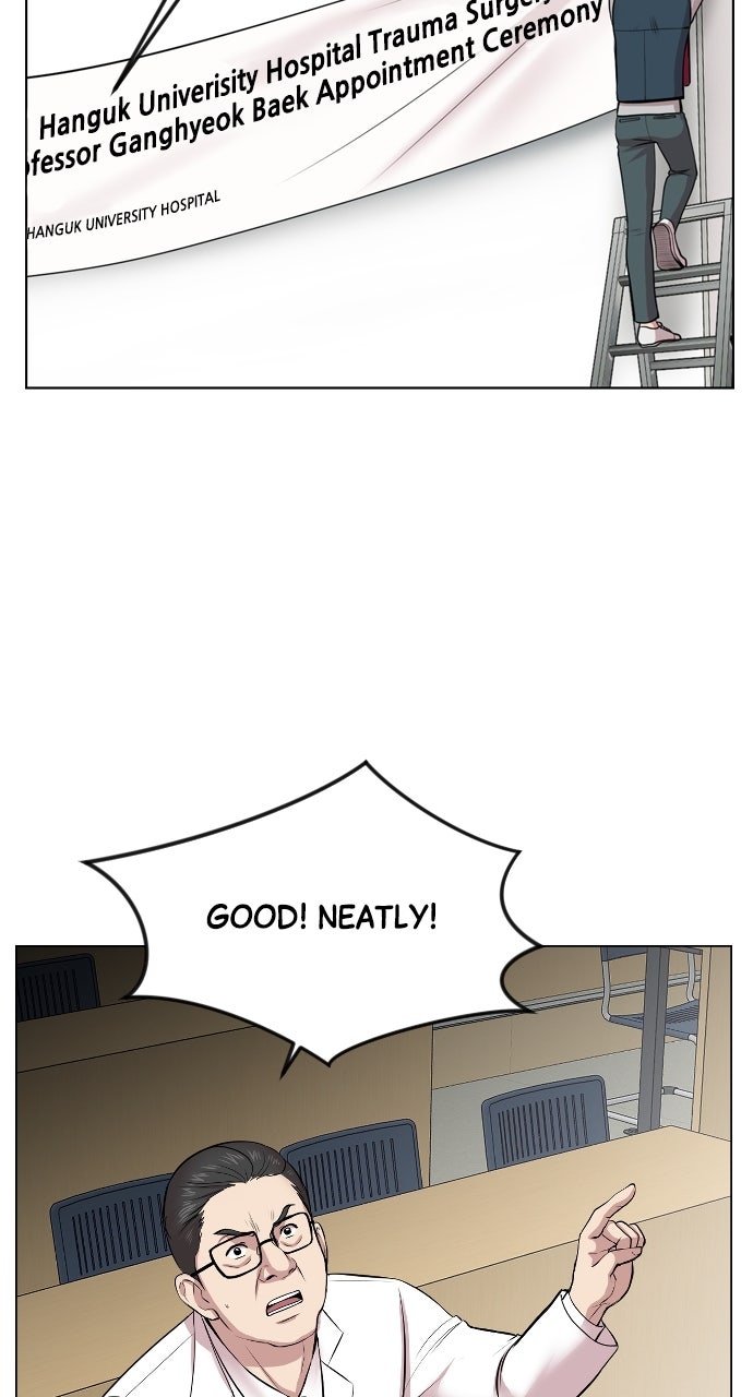 Read Trauma Center_ Golden Hour Manga Online