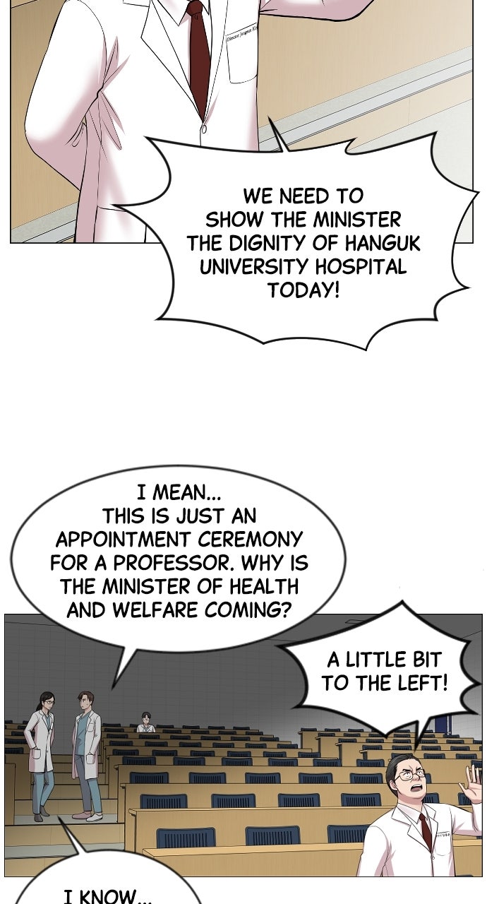 Read Trauma Center_ Golden Hour Manga Online