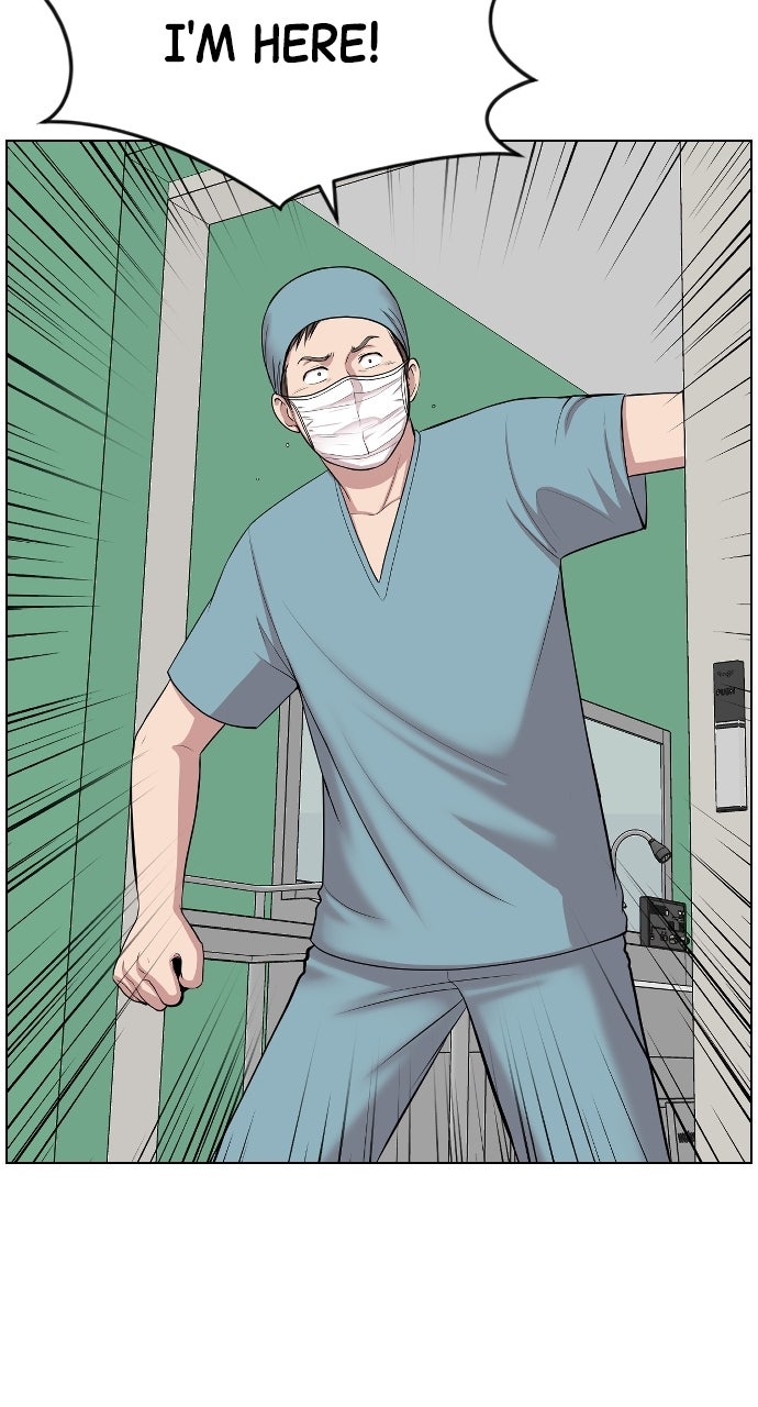 Read Trauma Center_ Golden Hour Manga Online