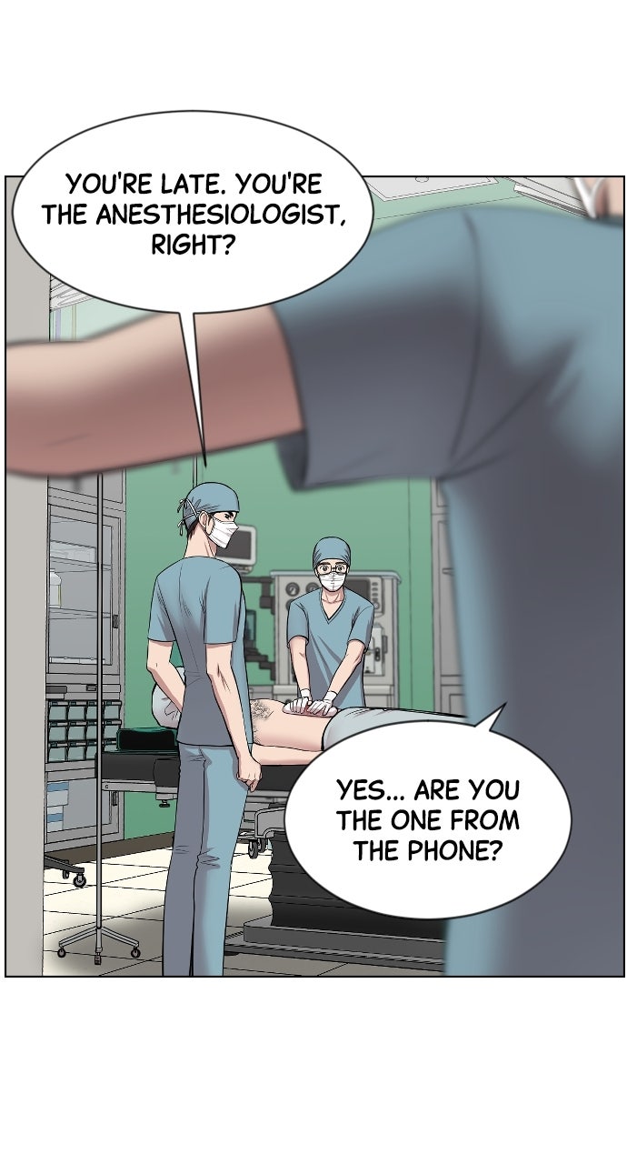 Read Trauma Center_ Golden Hour Manga Online