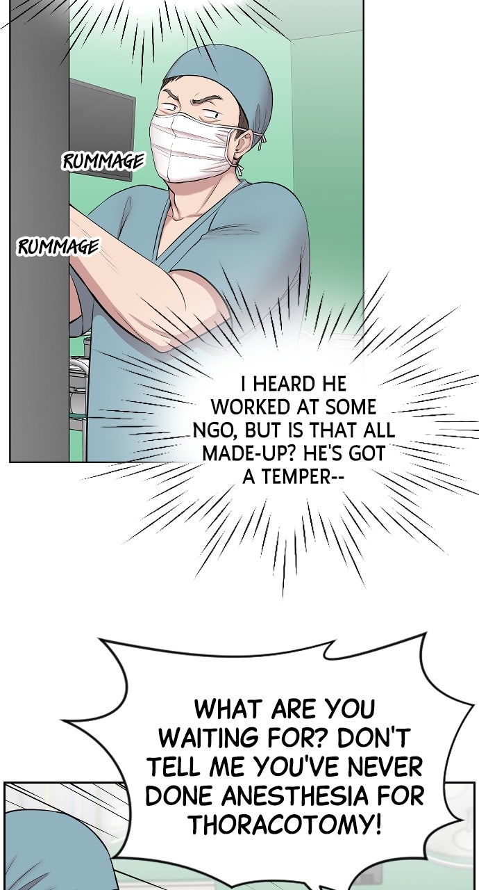 Read Trauma Center_ Golden Hour Manga Online