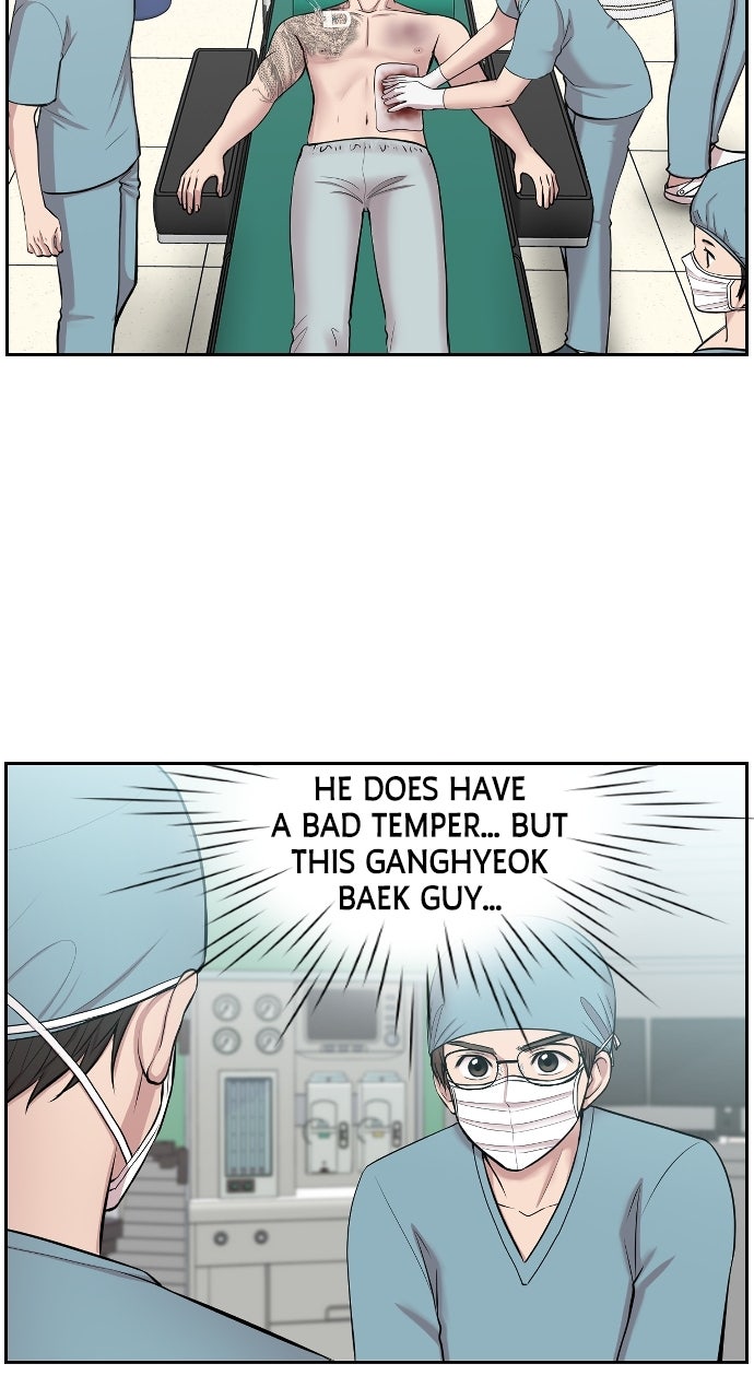 Read Trauma Center_ Golden Hour Manga Online