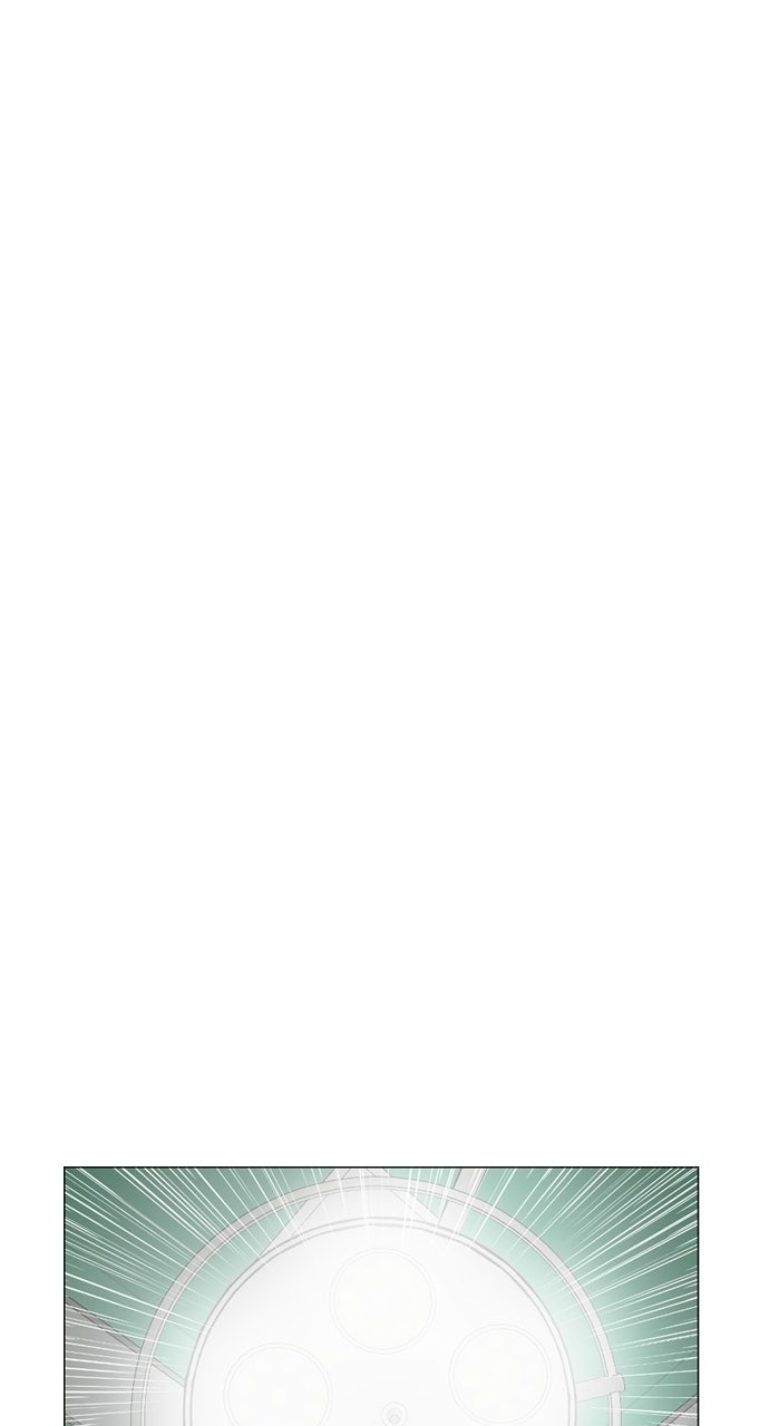 Read Trauma Center_ Golden Hour Manga Online