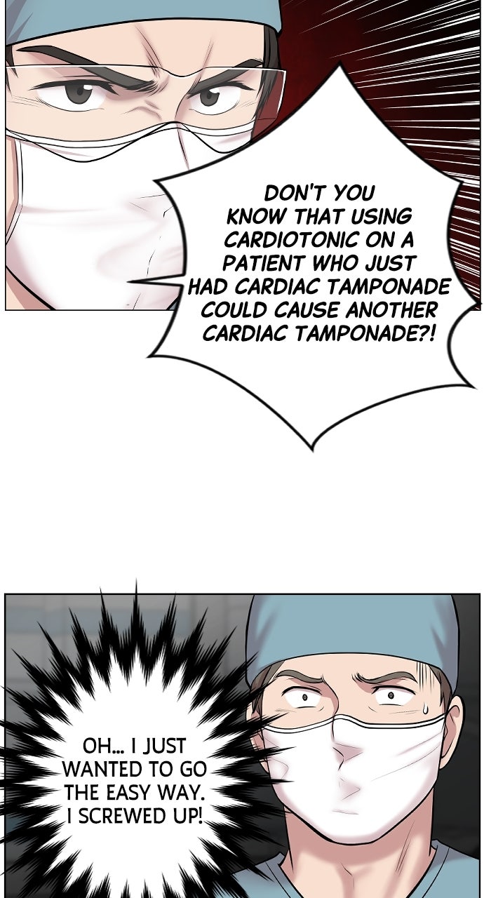 Read Trauma Center_ Golden Hour Manga Online