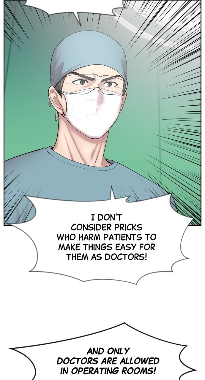 Read Trauma Center_ Golden Hour Manga Online