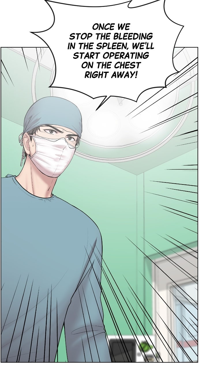 Read Trauma Center_ Golden Hour Manga Online