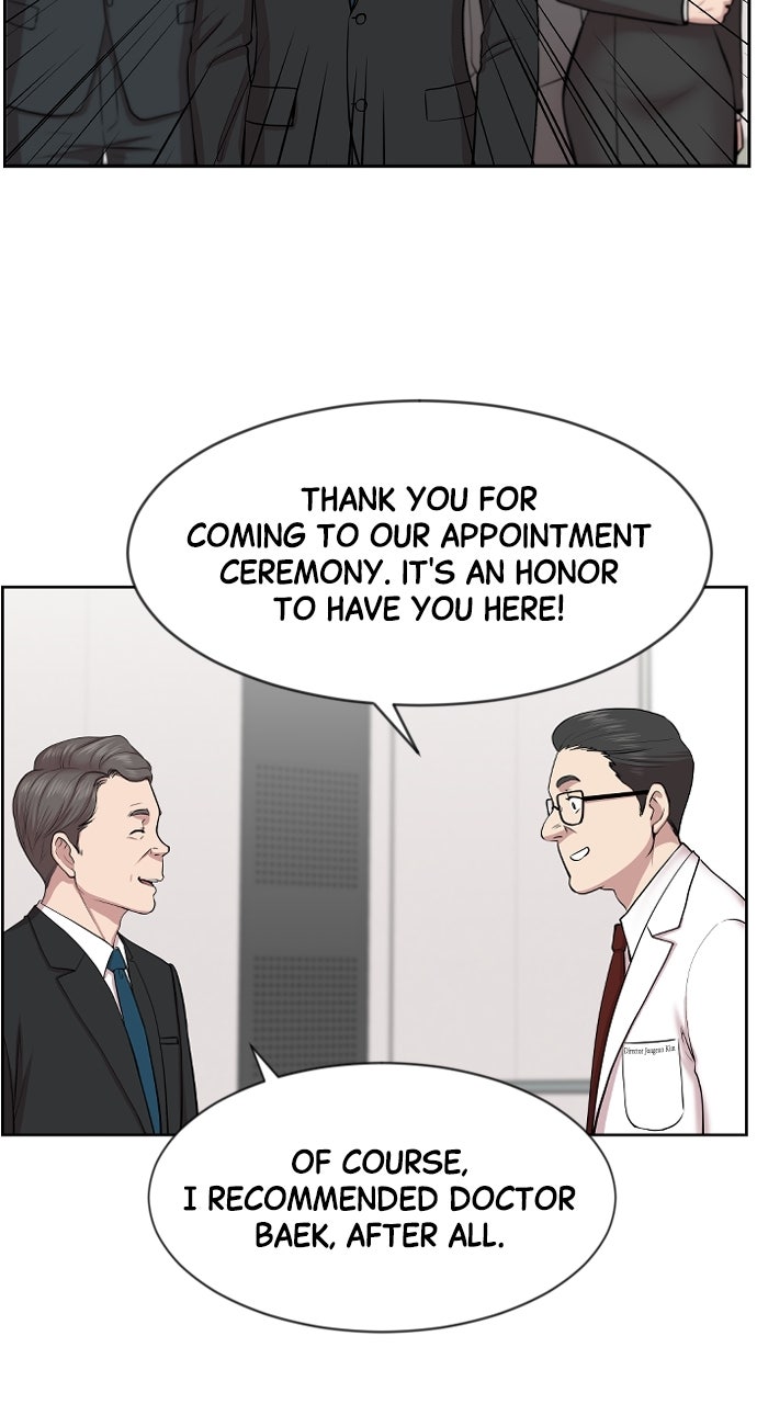 Read Trauma Center_ Golden Hour Manga Online