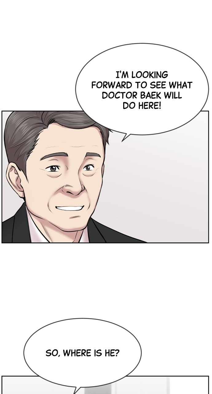 Read Trauma Center_ Golden Hour Manga Online