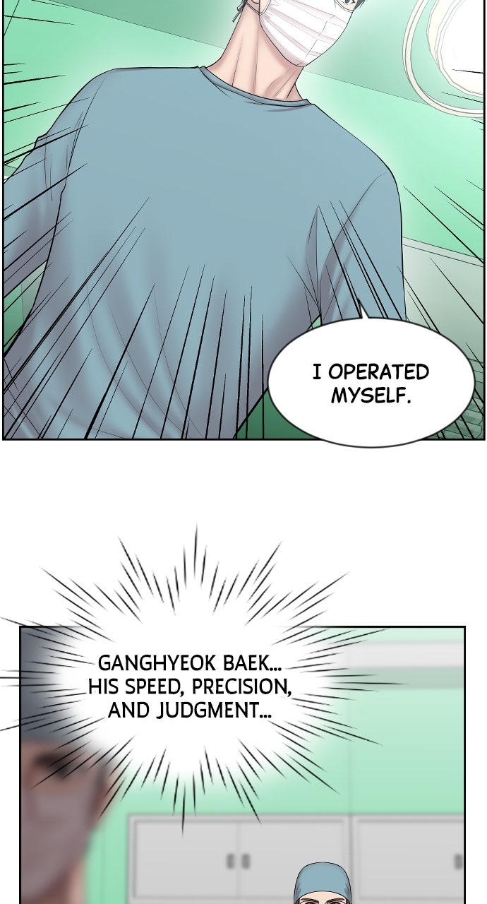 Read Trauma Center_ Golden Hour Manga Online