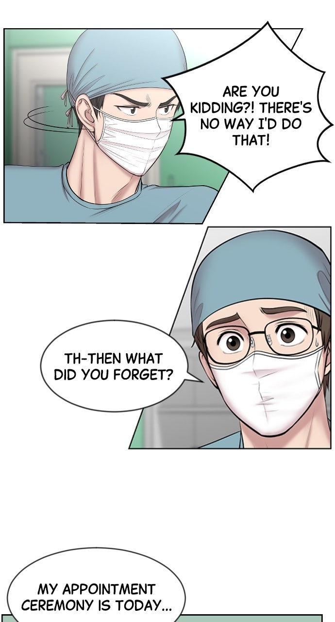 Read Trauma Center_ Golden Hour Manga Online