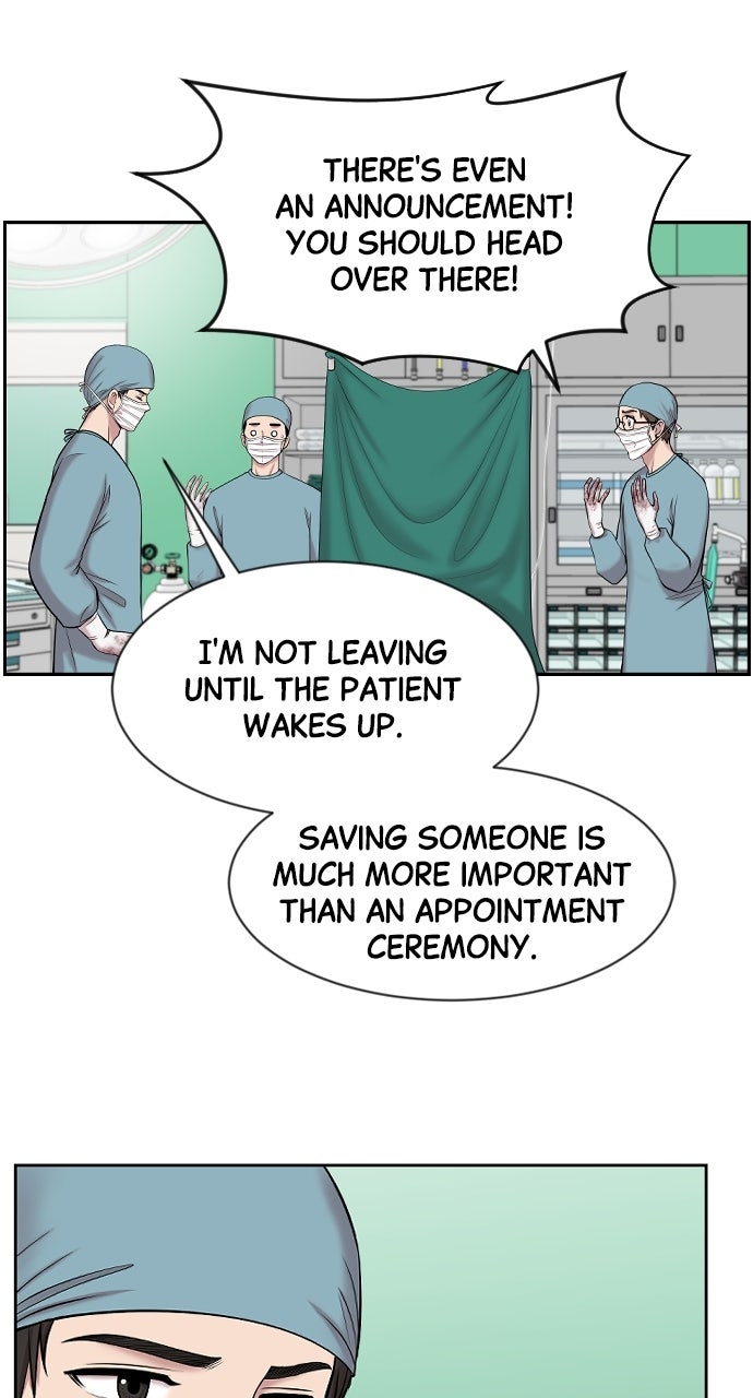 Read Trauma Center_ Golden Hour Manga Online