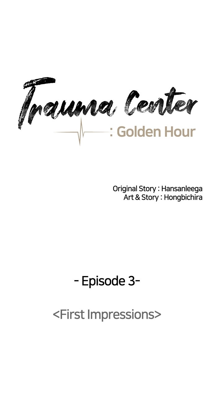 Read Trauma Center_ Golden Hour Manga Online