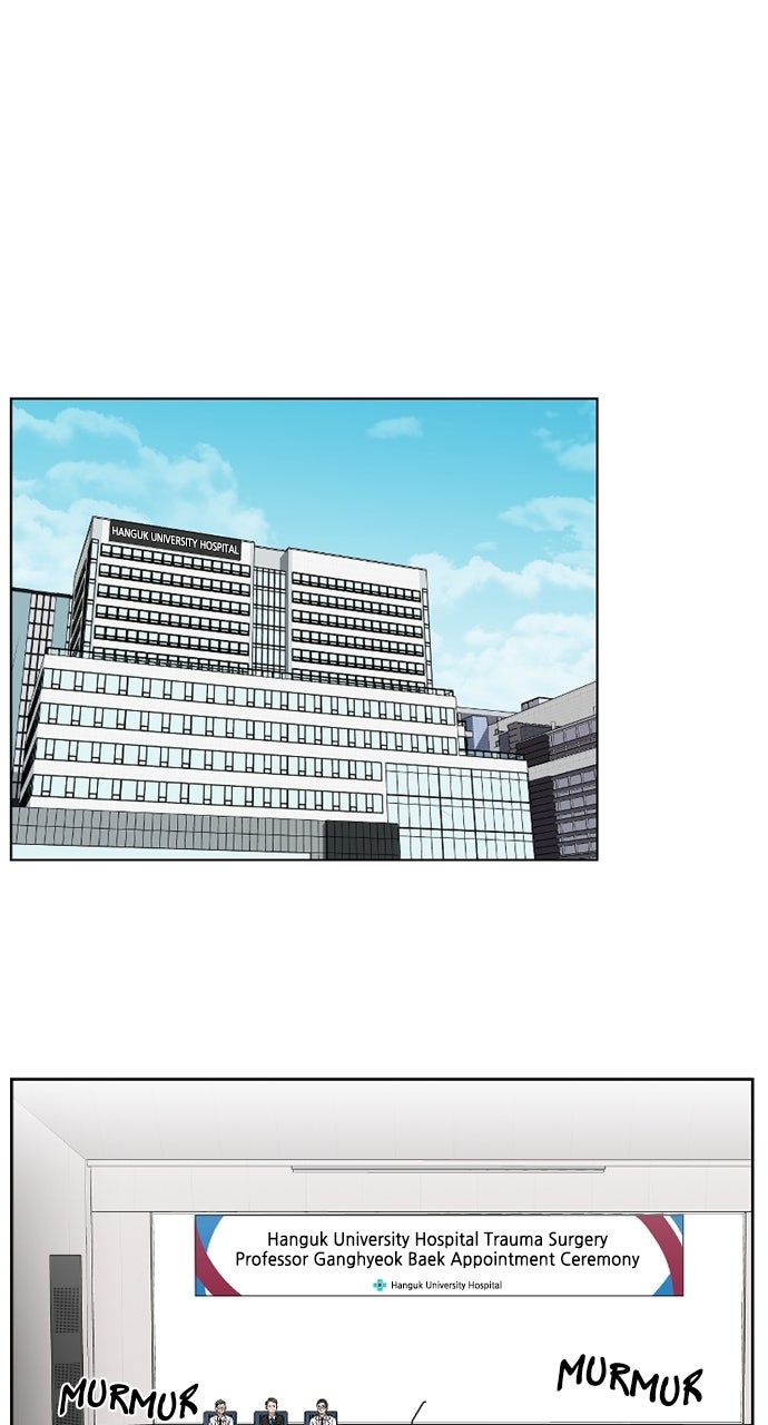 Read Trauma Center_ Golden Hour Manga Online