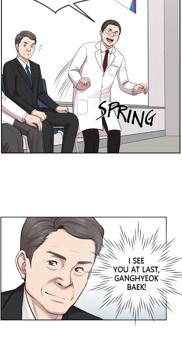 Read Trauma Center_ Golden Hour Manga Online