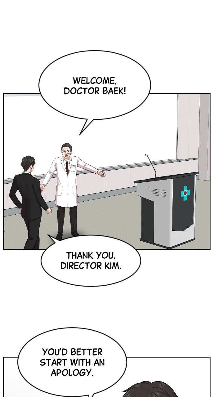 Read Trauma Center_ Golden Hour Manga Online