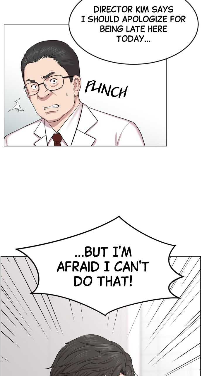 Read Trauma Center_ Golden Hour Manga Online